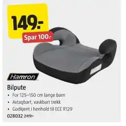 Jula Hamron Bilpute tilbud
