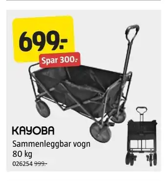 Jula KAYOBA Sammenleggbar vogn tilbud