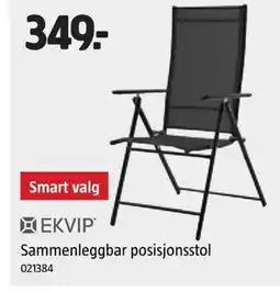 Jula EKVIP Sammenleggbar posisjonsstol tilbud