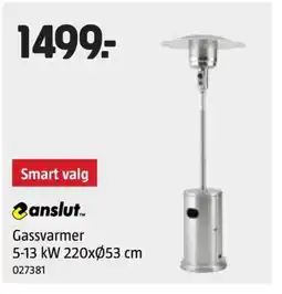Jula Gassvarmer tilbud