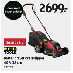 Jula MEEC TOOLS Batteridrevet gressklipper tilbud