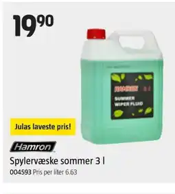 Jula Hamron Spylervæske sommer tilbud