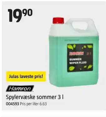 Jula Hamron Spylervæske sommer tilbud