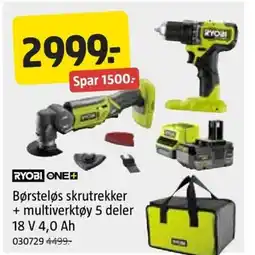 Jula RYOBI Børsteløs skrutrekker + multiverktøy 5 deler 18 V 4,0 Ah tilbud
