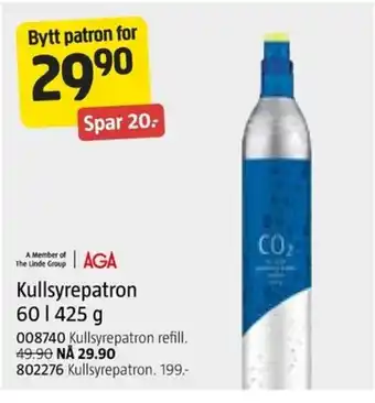 Jula Kullsyrepatron tilbud