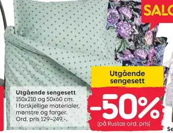 Rusta Utgående sengesett tilbud
