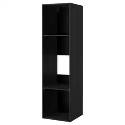 IKEA Metod Høyskapstamme for kjøl/ovn, tremønstret svart, 60x60x220 cm tilbud