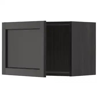 IKEA Metod Veggskap, svart/lerhyttan svartbeiset, 60x40 cm tilbud