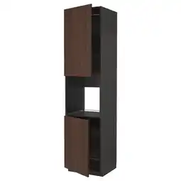 IKEA Metod Høyskap f ovn 2 dører/hylleplater, svart/sinarp brun, 60x60x240 cm tilbud