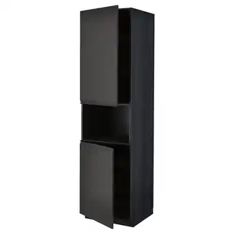 IKEA Metod Høyskap f mikro m 2 dører/hyller, svart/upplöv matt antrasitt, 60x60x220 cm tilbud