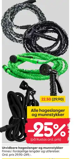 Rusta Utvidbare hageslanger og munnstykker tilbud