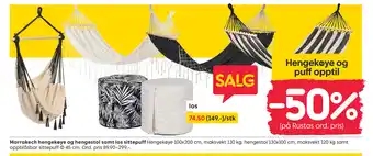 Rusta Marrakech hengekøye og hengestol samt los sittepuff tilbud