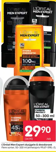 Rusta L'ORÉAL Men Expert dusjgele & deodorant tilbud