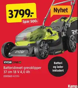 Jula RYOBI Batteridrevet gressklipper tilbud