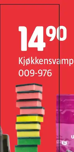 Jula Kjøkkensvamp tilbud