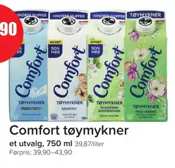 Spar Comfort tøymykner tilbud