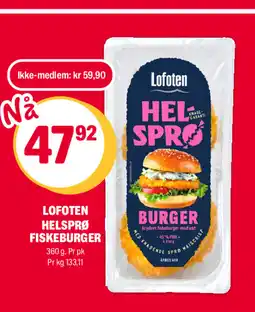 Coop Extra LOFOTEN HELSPRØ FISKEBURGER tilbud