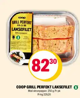Coop Extra COOP GRILL PERFEKT LAKSEFILET tilbud