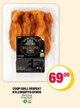 Coop Extra COOP GRILL PERFEKT KYLLINGSPYD GYROS tilbud