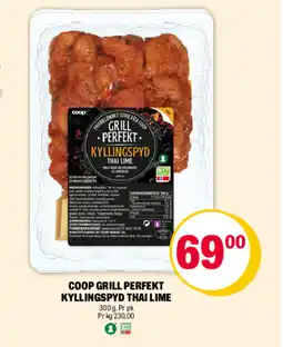 Coop Extra COOP GRILL PERFEKT KYLLINGSPYD THAI LIME tilbud
