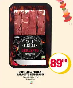 Coop Extra COOP GRILL PERFEKT GRILLSPYD PEPPERMIKS tilbud