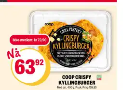 Coop Extra COOP CRISPY KYLLINGBURGER tilbud