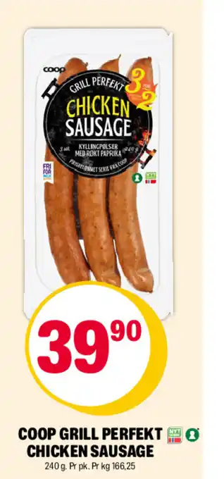 Coop Extra COOP GRILL PERFEKT CHICKEN SAUSAGE tilbud