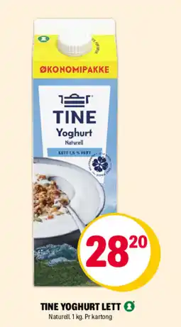 Coop Extra TINE YOGHURT LETT ✪ tilbud