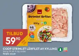 Coop Mega COOP STRIMLET LÅRFILET AV KYLLING tilbud