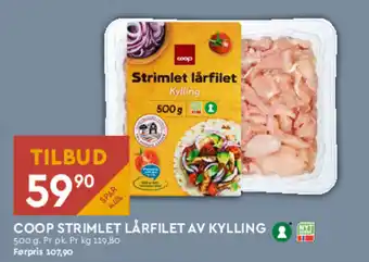 Coop Mega COOP STRIMLET LÅRFILET AV KYLLING tilbud
