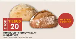 Coop Mega MØRKT/LYST STEINOVNSBAKT RUNDSTYKKE tilbud