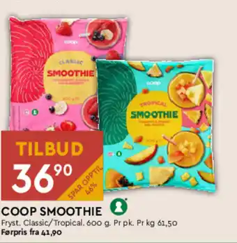 Coop Mega Coop smoothie ✪ tilbud