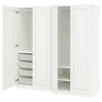 IKEA Pax / gullaberg Garderobekombinasjon, hvit/hvit, 200x60x201 cm tilbud