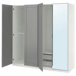 IKEA Pax / kammartorp/gullaberg Garderobekombinasjon, hvit/speil grå, 200x60x201 cm tilbud