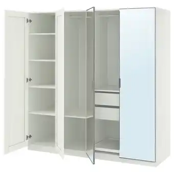 IKEA Pax / kammartorp/gullaberg Garderobekombinasjon, hvit speil/grå hvit, 200x60x201 cm tilbud