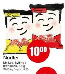 Spar Nudler tilbud