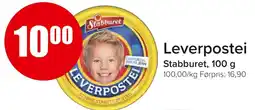 Spar LEVERPOSTEI tilbud