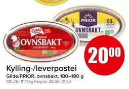 Spar Kylling-/leverpostei tilbud