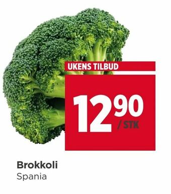 Meny Brokkoli tilbud