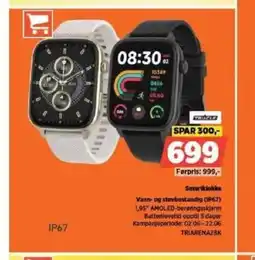 POWER Triacle Smartklokke Vann- og støvbestandig (IP67) tilbud