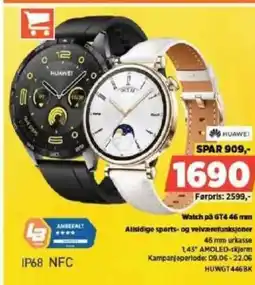 POWER HUAWEI Watch på GT4 46 mm Allsidige sports- og velværefunksjoner tilbud