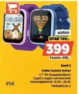 POWER TRIACLE Vekker barnets fantasi tilbud