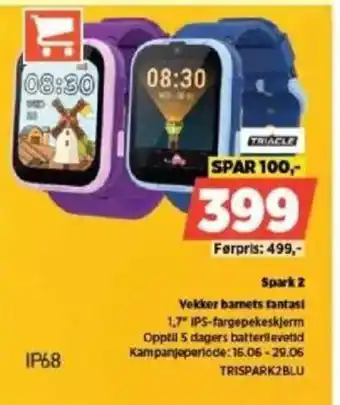 POWER TRIACLE Vekker barnets fantasi tilbud