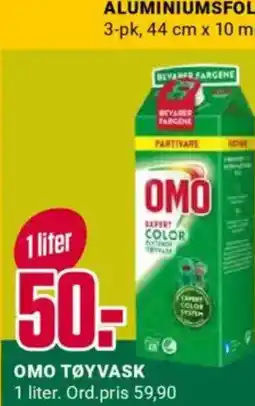 Europris Omo tøyvask tilbud
