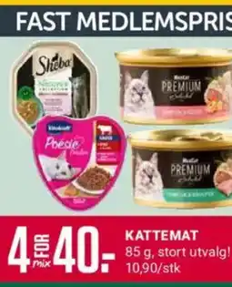 Europris Kattemat tilbud