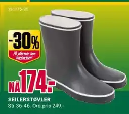 Europris Seilerstøvler tilbud
