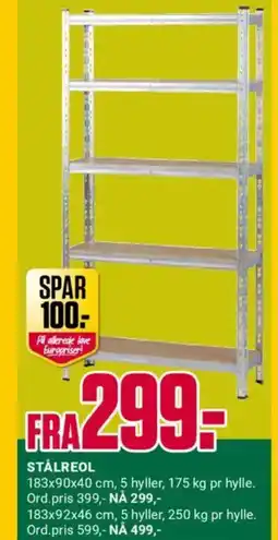 Europris Stålreol tilbud