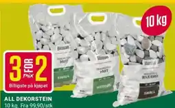 Europris ALL DEKORSTEIN tilbud