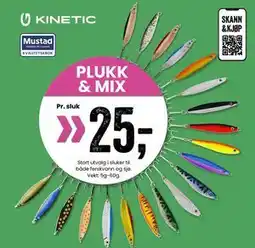 Sport Outlet Large selection of lures for both freshwater and saltwater tilbud