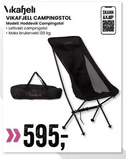 Sport Outlet VIKAFJELL CAMPINGSTOL tilbud